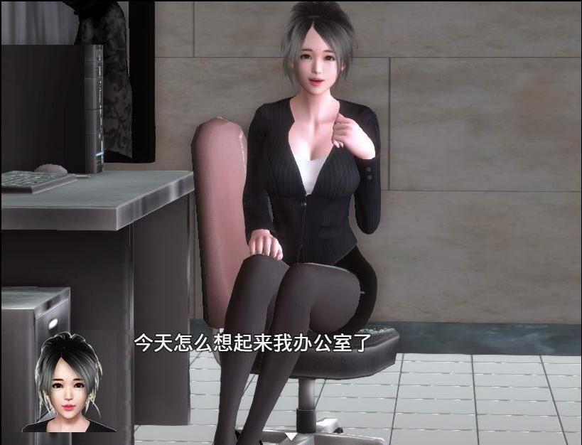 魔矢幻想 官中作弊版 详情图 1